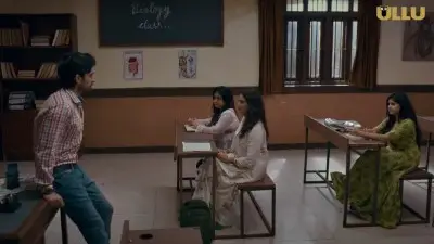 Strict Teacher having sex with many student girls in xxx film
